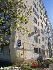 Купить 3-комнатную квартиру, Минск, Захарова ул., 72(Партизанский район) Минск