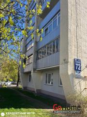 Купить 3-комнатную квартиру, Минск, Захарова ул., 72(Партизанский район) Минск