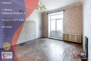 Купить 3-комнатную квартиру, Минск, Козлова пер., 8 (Партизанский район) Минск