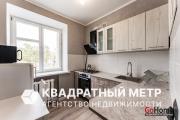 Купить 3-комнатную квартиру, Минск, пл. Независимости, д. 52 (Советский район) Минск