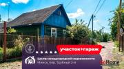 Купить 4-комнатную квартиру, Минск, Трубный 2-й пер. (Октябрьский район) Минск