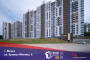 Купить 2-комнатную квартиру, Минск, Минина ул., 6 (Московский район) Минск