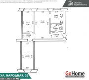 Купить 3-комнатную квартиру, Минск, Народная ул., 33 (Заводской район) Минск