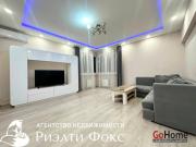 Купить 2-комнатную квартиру, Минск, Нарочанская ул. 4 (Центральный район) Минск