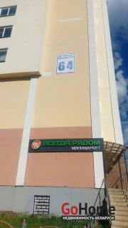 Купить 2-комнатную квартиру, Витебск, Чкалова ул., 64 Витебск