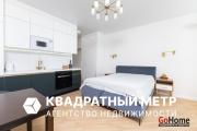Купить 1-комнатную квартиру, Минск, Жореса Алфёрова ул., 1 (Октябрьский район) Минск