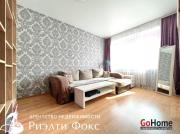 Купить 1-комнатную квартиру, Минск, Захарова ул. 33 (Партизанский район) Минск