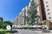 Купить 1-комнатную квартиру, Минск, Логойский тракт, 11 (Советский район) Минск