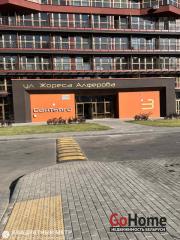 Купить 2-комнатную квартиру, Минск, ул. Жореса Алферова, д. 3 (Октябрьский район) Минск