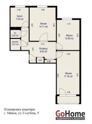 Купить 3-комнатную квартиру, Минск, ул. Голубева, д. 9 (Московский район) Минск