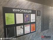 Купить 1-комнатную квартиру, Минск, Дзержинского просп., 92 (Московский район) Минск