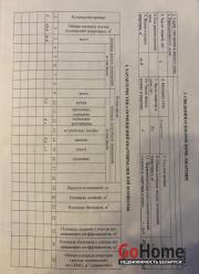 Купить 2-комнатную квартиру, Гомель, ул. Жукова, д. 38А Гомель