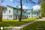Купить 4-комнатную квартиру, Свислочь, Партизанская ул., 29/Б Свислочь