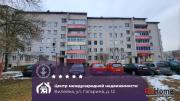 Купить 1-комнатную квартиру, Вилейка, Гагарина ул., 12 Вилейка