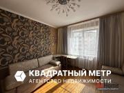 Купить 2-комнатную квартиру, Могилев, Каштановая ул., 15 Могилев