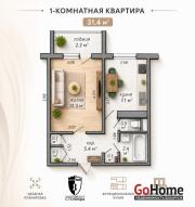Купить 1-комнатную квартиру, Минск, Бельского, 53 (Фрунзенский район) Минск