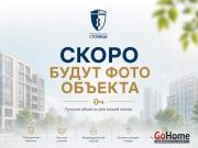Купить 1-комнатную квартиру, Минск, Бельского, 53 (Фрунзенский район) Минск