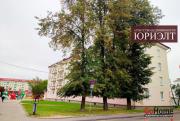 Купить 1-комнатную квартиру, Гродно, Мостовая, 29 Гродно