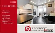 Купить 1-комнатную квартиру, Фаниполь, Мира, 5 Фаниполь