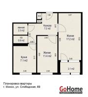 Купить 2-комнатную квартиру, Минск, Слободская ул., 69 (Московский район) Минск