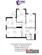 Купить 3-комнатную квартиру, Минск, Прилукская ул., 46 (Московский район) Минск