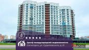 Купить 2-комнатную квартиру, Солигорск, Судиловского ул., 21 Солигорск