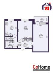 Купить 2-комнатную квартиру, Солигорск, Мира просп., 26 Солигорск