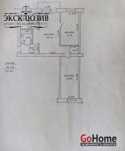 Купить 3-комнатную квартиру, Полоцк, Скорины ул., 35 Полоцк
