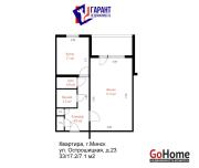 Купить 1-комнатную квартиру, Минск, Острошицкая ул., 23 (Первомайский район) Минск