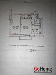 Купить 2-комнатную квартиру, Витебск, Гагарина, 97 Витебск