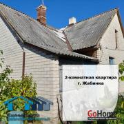 Купить 2-комнатную квартиру, Жабинка Жабинка