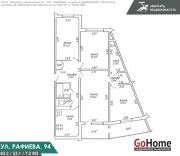 Купить 4-комнатную квартиру, Минск, Рафиева ул., 94 (Московский район) Минск
