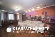 Купить 4-комнатную квартиру, Минск, Острошицкая ул., 8 (Первомайский район) Минск