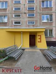 Купить 3-комнатную квартиру, Барановичи, Бородинского, 5 Барановичи
