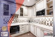 Купить 3-комнатную квартиру, Сеница, Купалы ул., 5/А Сеница