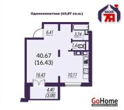 Купить 1-комнатную квартиру, Островец, Зеленая ул., 2 Островец
