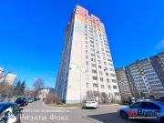 Купить 1-комнатную квартиру, Минск, Старовиленская ул. 95 (Советский район) Минск