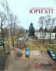 Купить 2-комнатную квартиру, Гомель, Юбилейная, 4 Гомель