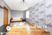 Купить 1-комнатную квартиру, Минск, Дунина-Марцинкевича ул., 6 (Фрунзенский район) Минск