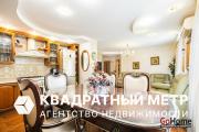 Купить 3-комнатную квартиру, Минск, Полиграфический 1-й пер., 4(Советский район) Минск
