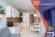 Купить 1-комнатную квартиру, Минск, Каховская ул., 17 (Центральный район) Минск