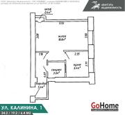 Купить 1-комнатную квартиру, Минск, Калинина ул., 1 (Первомайский район) Минск