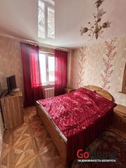 Купить 2-комнатную квартиру, Бобруйск, Горького Бобруйск