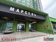 Купить 1-комнатную квартиру, Минск, Михаила Савицкого, 37(Октябрьский район) Минск