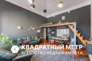 Купить 2-комнатную квартиру, Минск, Киселева ул., 28 (Центральный район) Минск