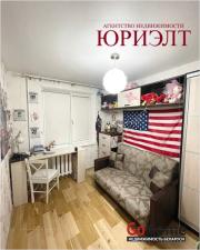 Купить 3-комнатную квартиру, Гомель, Волгоградская, 25 Гомель