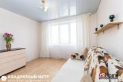 Купить 3-комнатную квартиру, Минск, Бельского ул., 39/1(Фрунзенский район) Минск