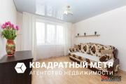 Купить 3-комнатную квартиру, Минск, Бельского ул., 39/1(Фрунзенский район) Минск