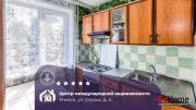 Купить 1-комнатную квартиру, Минск, Седых ул., 4 (Первомайский район) Минск