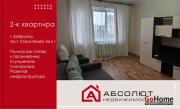 Купить 2-комнатную квартиру, Бобруйск, Строителей, 56/1 Бобруйск
